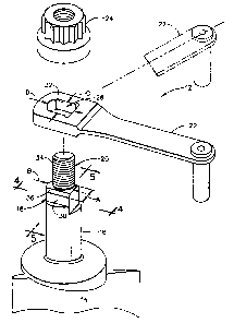 Une figure unique qui représente un dessin illustrant l'invention.